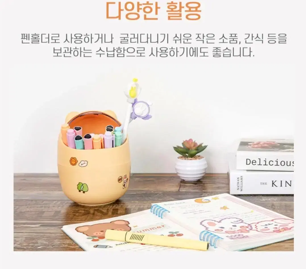 thumbnail-4
